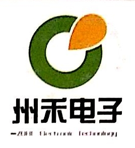 江阴市州禾电子科技有限公司