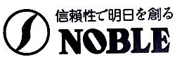 富贵（无锡）电子有限公司